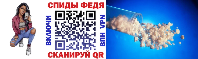 АМФЕТАМИН 97%  сколько стоит  darknet как зайти  Боровск 