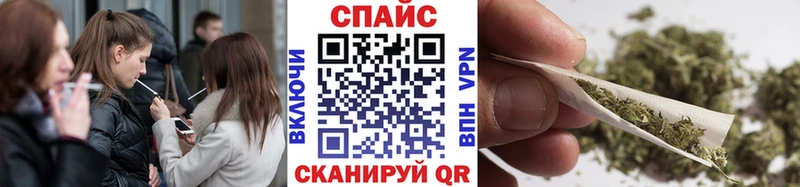 Бутират оксибутират Боровск
