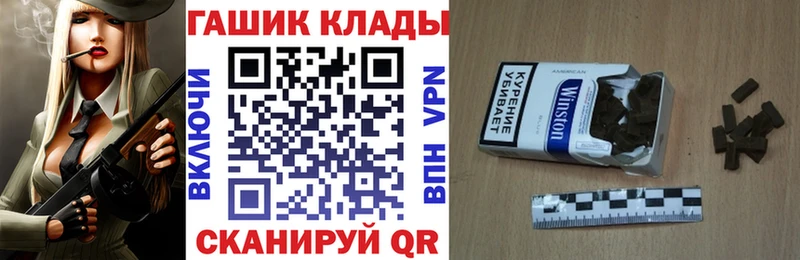 наркота  Боровск  блэк спрут ссылка  маркетплейс наркотические препараты  ГАШ 40% ТГК 