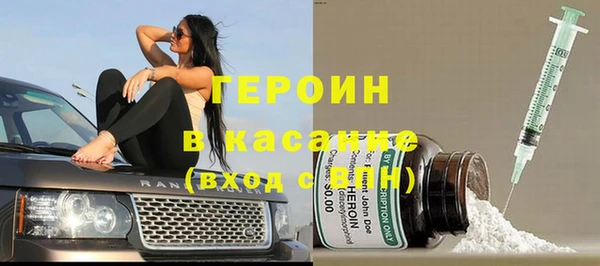дистиллят марихуана Горно-Алтайск