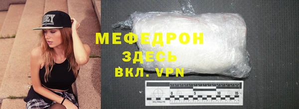 дистиллят марихуана Горно-Алтайск