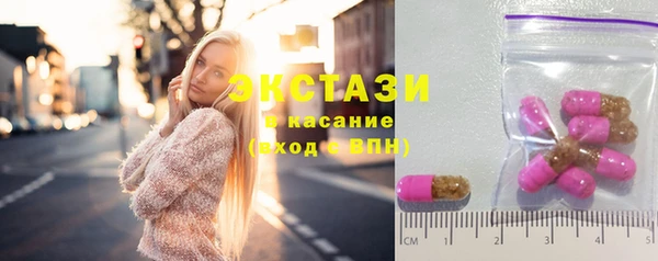 герыч Горнозаводск