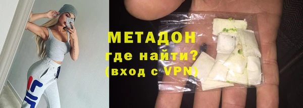 PSILOCYBIN Горняк