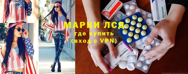дистиллят марихуана Горно-Алтайск