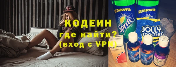 дистиллят марихуана Горно-Алтайск