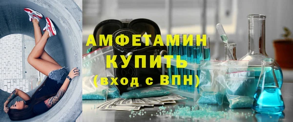 дистиллят марихуана Горно-Алтайск