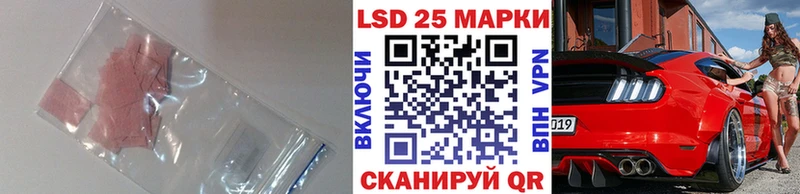 ЛСД экстази ecstasy  это как зайти  Боровск 