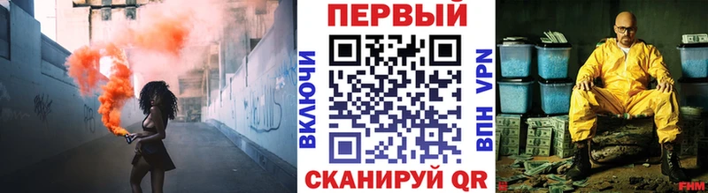 закладки  Боровск  МЕТАМФЕТАМИН Декстрометамфетамин 99.9% 
