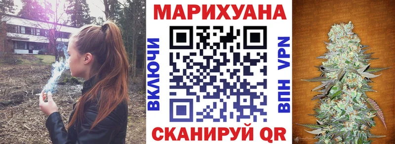Бошки марихуана MAZAR наркотики Боровск